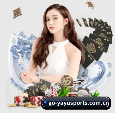亚娱体育 APP 界面